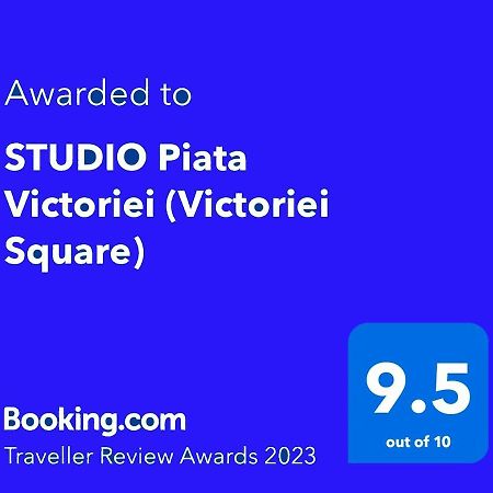 STUDIO Piata Victoriei  Bucureşti Exterior foto
